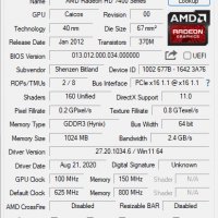 Видео карта AMD Radeon Lenovo HD 7450 1GB GDDR3 64bit PCI-E, снимка 8 - Видеокарти - 34904973