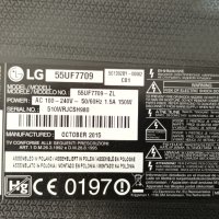 LG 55UF7709 с дефектен Main Board-EAX65691001(3.2)/ST5461D01-6-C-2/HC550EQN-VSEQ2-211X, снимка 2 - Части и Платки - 37585986