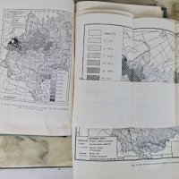 Сельское расселение (Географическое исследование) 1963 С.А. Ковалёв  , снимка 3 - Специализирана литература - 42351675