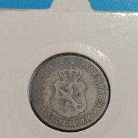 Монета 20 стотинки 1888 година Княжество България - 17783, снимка 5 - Нумизматика и бонистика - 31083105