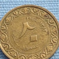 Монета 20 цента 1964г. Алжир много красива за КОЛЕКЦИЯ 41223, снимка 3 - Нумизматика и бонистика - 42776279