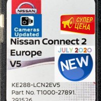 🚗🚗 2023 SD card (Nissan Connect 1 2 3) навигация+камери Нисан Qashqai/JUKE/X-TRAIL/NOTE map update, снимка 5 - Навигация за кола - 28925615
