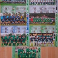 Отбори от Футболна България , снимка 3 - Колекции - 42200739