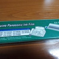 Термо-трансферна лента Panasonic KX-FA55A,KX-FA57E,KX-FA136A, снимка 7 - Стационарни телефони и факсове - 31148833