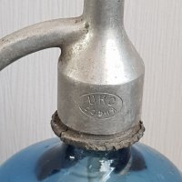 Стар сифон за газирана вода ЦКС София, снимка 2 - Антикварни и старинни предмети - 34879148