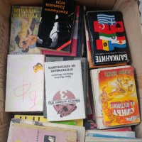 Книги за продажба, снимка 1 - Художествена литература - 29226144