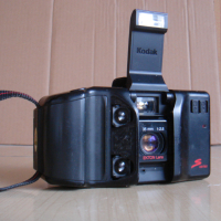 KODAK S1100 XL, снимка 1 - Фотоапарати - 44530038