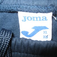 Долнища JOMA  мъжки,М и ХЛ, снимка 1 - Спортни дрехи, екипи - 42925970
