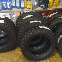 Нови Off Road гуми MALATESTA COBRA TRAC 155/70 R13 4Х4, снимка 12 - Гуми и джанти - 23195133