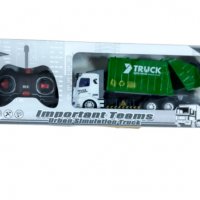 Сметосъбирачен камион с дистанционно управление, снимка 1 - Коли, камиони, мотори, писти - 38602841