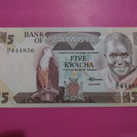 Банкнота Замбия-15646, снимка 1 - Нумизматика и бонистика - 30593493