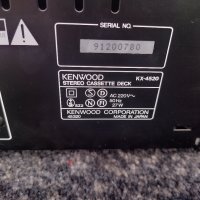 Kenwood KX-4520 3-HEAD, снимка 12 - Декове - 34115369