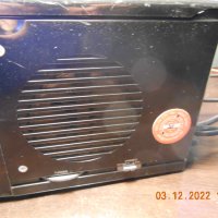 Mеdion MD81959 stereo cd radio alarm clock, снимка 7 - Други - 39028681