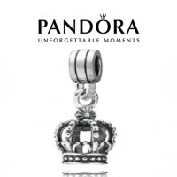  Tалисмани за гривни Pandora последни модели, снимка 10 - Гривни - 33815298