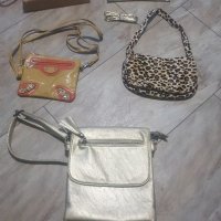 Намалена на 17лв Дамска чанта с дълга дръжка+подаръци другите, снимка 1 - Чанти - 42917150
