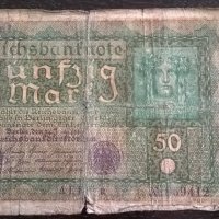 Райх банкнота - Германия - 50 марки | 1919г., снимка 1 - Нумизматика и бонистика - 29329385