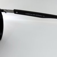 Katrin Jones HIGH QUALITY POLARIZED 100% UV защита, снимка 5 - Слънчеви и диоптрични очила - 37135044