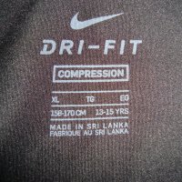 Nike Pro Compression – компресиращ клин, снимка 3 - Детски клинове - 29408797