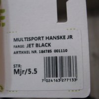 Multisport hanske aretti детски ръкавици, снимка 5 - Ръкавици - 31320578