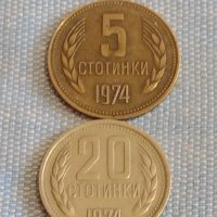 Лот монети 10 броя България от соца началото на демокрацията за КОЛЕКЦИЯ ДЕКОРАЦИЯ 37832, снимка 8 - Нумизматика и бонистика - 44474981