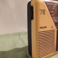 PHILIPS 78  Радио , снимка 3 - Радиокасетофони, транзистори - 31452729