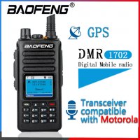 ХИТ Baofeng DMR DM 1702 цифрова радиостанция 2022 VHF UHF Dual Band 136-174 & 400-470MHz, снимка 15 - Друга електроника - 37633893