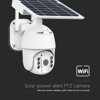 WiFi HD SMART Соларна Камера IP65, снимка 3 - Комплекти за видеонаблюдение - 40747747