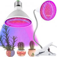 Лампа за растения с 200 LED светлини, 30W, снимка 1 - Други стоки за дома - 40204352