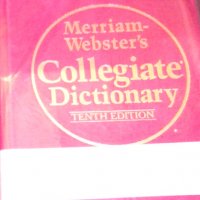 Университетски речник на Мериам Уебстър, снимка 1 - Чуждоезиково обучение, речници - 31130659