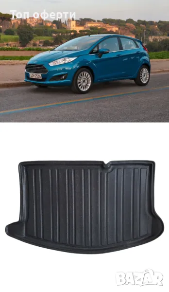 Стелка за багажник RizLine съвместимa с Ford Fiesta HB 2008-2016, снимка 1