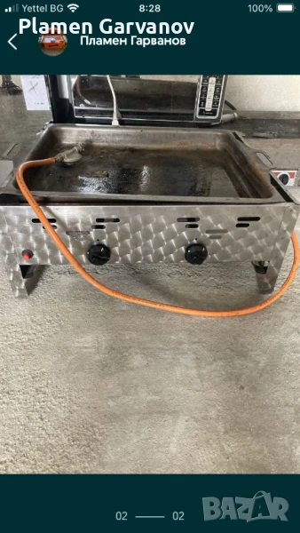 Газова плоча скара, снимка 1