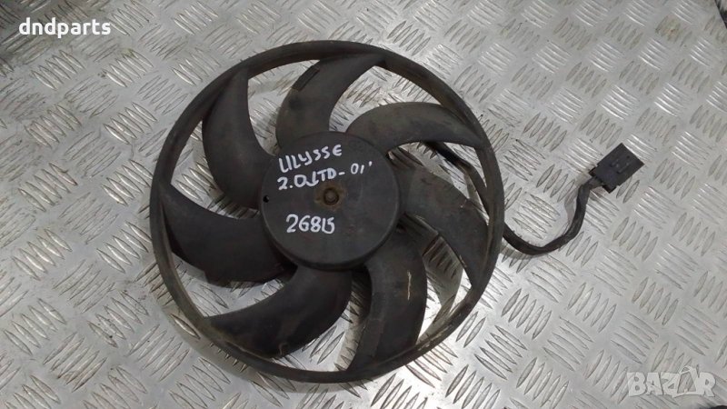 Охладителна перка Fiat Ulysse 2.0JTD 2001г.	, снимка 1