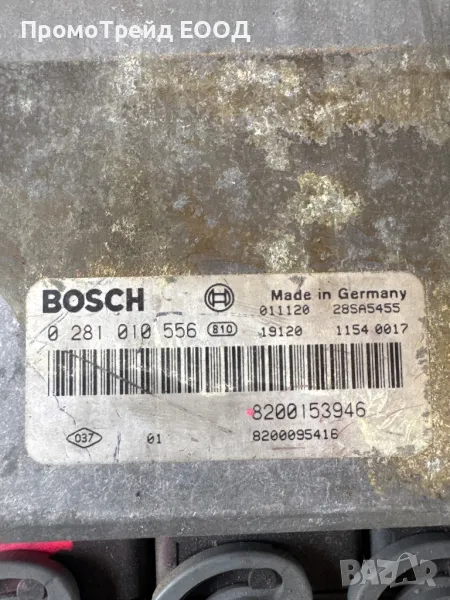 Компютър двигател Рено Лагуна Renault 0281010556, снимка 1