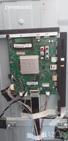 Основна платка ,715G8709-M0B-B01-005K, снимка 1