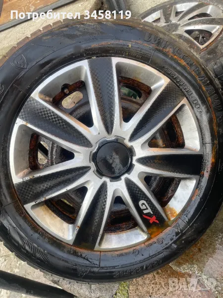 Гуми 15-ки и 16-ки , снимка 1