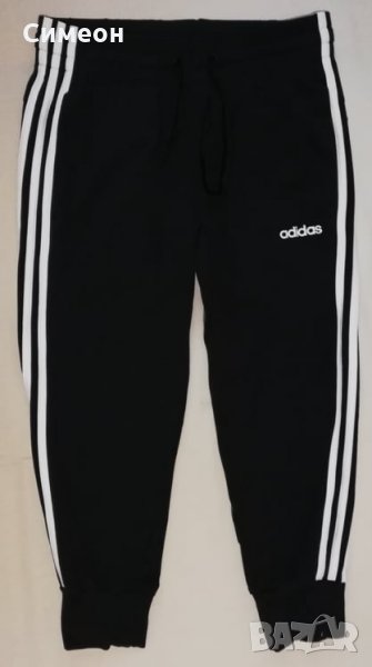 Adidas 3/4 Pants НОВО оригинално долнище XS Адидас спорт фитнес, снимка 1