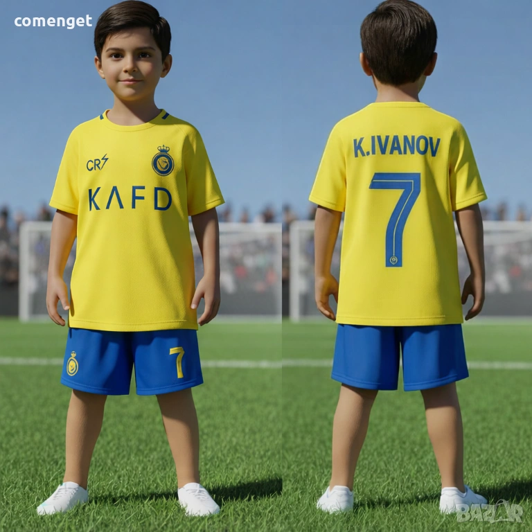 Детски, Мъжки екипи Ronaldo CR7 / Роналдо АЛ НАСЪР / AL NASSR с ИМЕ и НОМЕР по избор - 3 ЦВЯТА!, снимка 1