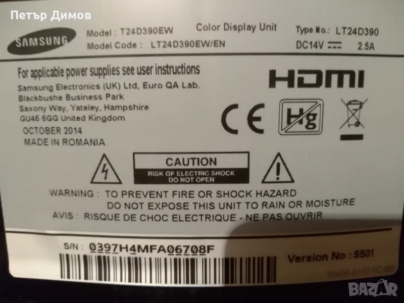 SAMSUNG LT24D390EW/EN, снимка 1