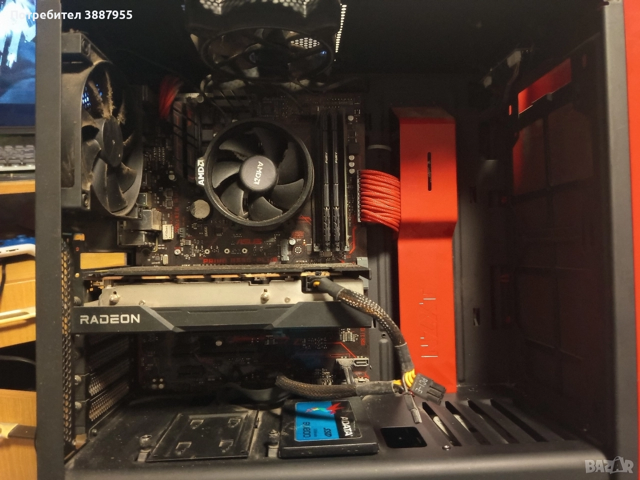 Геймърски компютър – RX 6600 8GB + Ryzen 5 1400 + 24 GB RAM + SSD, снимка 1