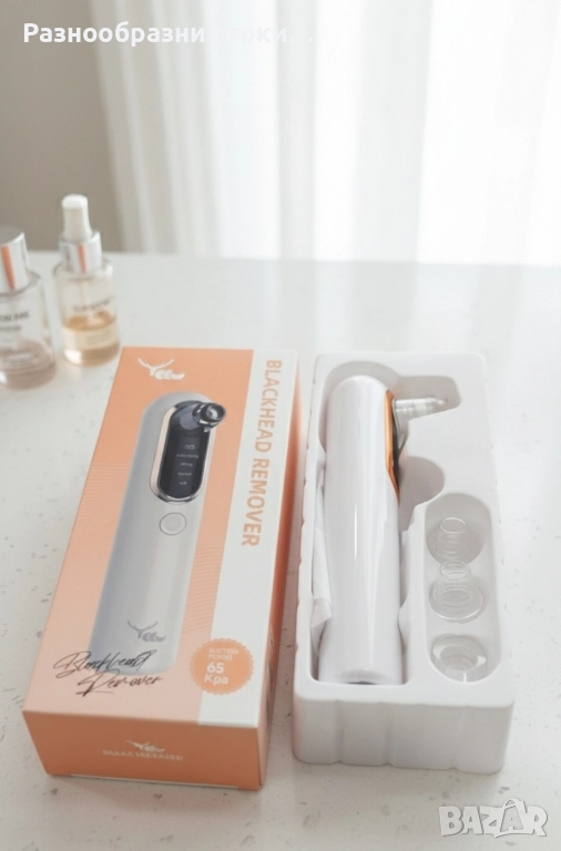 Чисто нов уред за премахване на черни точки (Blackhead Remover), снимка 1