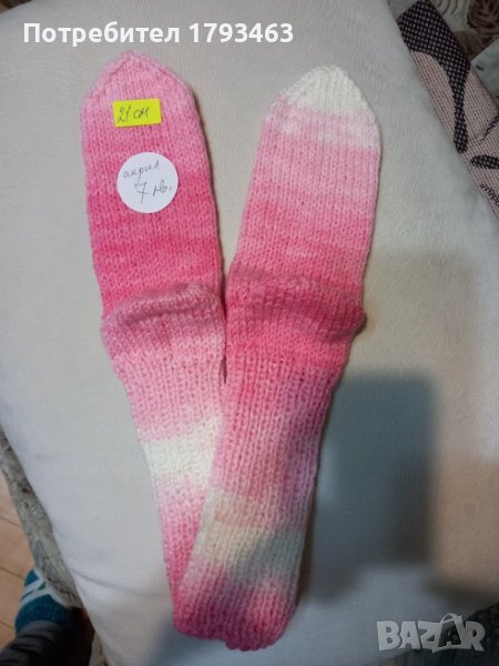 Ръчно плетени детски чорапи 21см., снимка 1