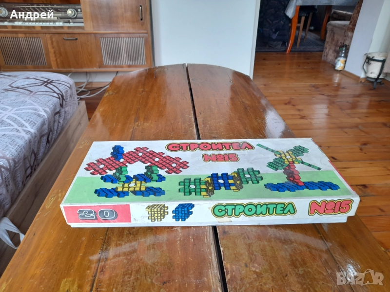 Стар Строител №15, снимка 1