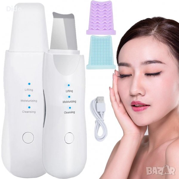 Ултразвуков фриматор за лице J618, снимка 1