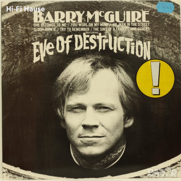 Barry McGuire - Eve Of Destruction, снимка 1