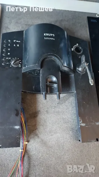 Jura  Krups Siciliana Aeg продава се на части, снимка 1
