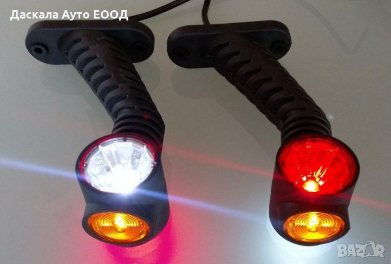 1 бр. тройни LED ЛЕД рогчета , габарити , 12-24V , Полша , снимка 1