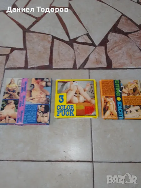 Оригинални Стари Еротични филми18+ за кино машина 8мм, стари филмови ленти, снимка 1