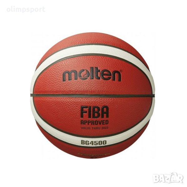 баскетболна топка Molten BG4500  премиум клас баскетболна топка. , снимка 1