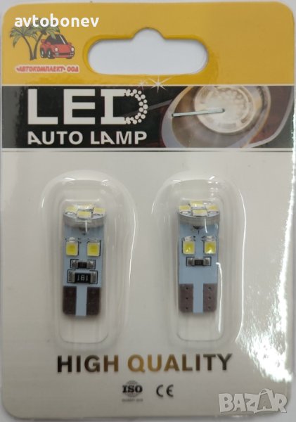 LED крушки-габарит T10(W5W)CANBUS к-т/2бр./-10-, снимка 1