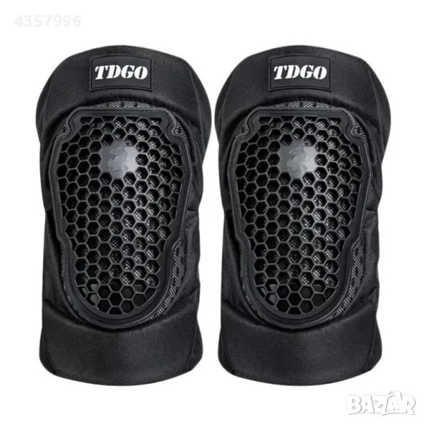 Наколенки за Мотоциклетист, PA878, 2бр в к-т, снимка 1